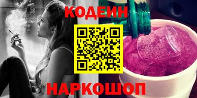 герыч Свободный