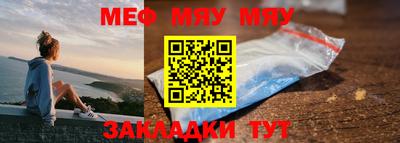 герыч Свободный