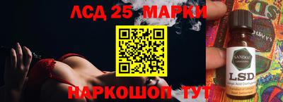 герыч Свободный