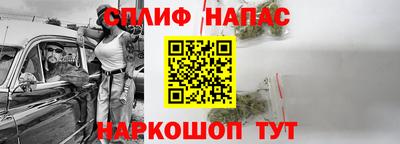 амф Севастополь