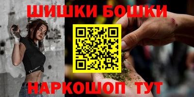 амф Севастополь