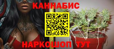 герыч Свободный