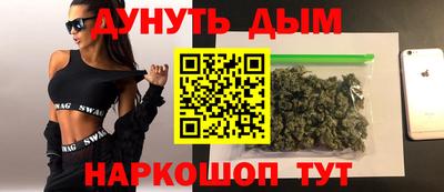 амф Севастополь