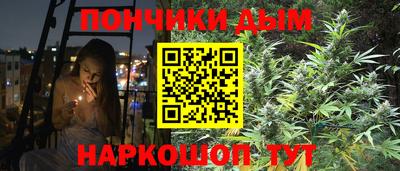 амф Севастополь