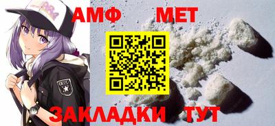 герыч Свободный