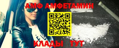 герыч Свободный