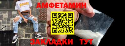 герыч Свободный