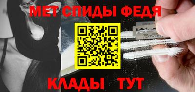 герыч Свободный