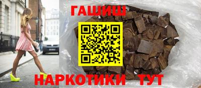 амф Севастополь