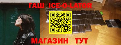 герыч Свободный