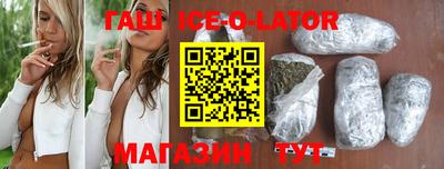 герыч Свободный