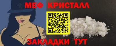 герыч Свободный